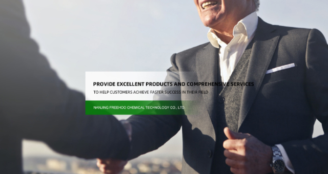 Nanjing Freehoo Chemical Technology Co., Ltd. 