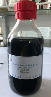 Organic lithium series