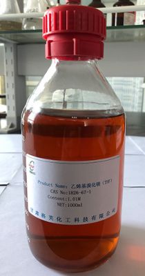 Organic Magnesium Series